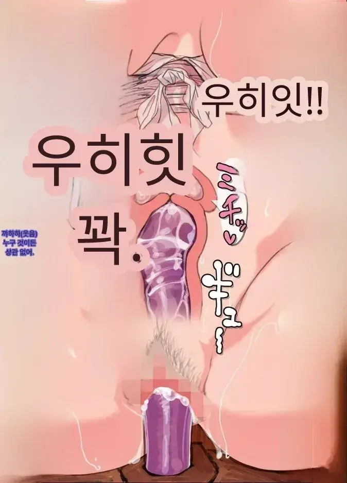 일본 문화에 푹 빠진 음흉한 러시아 유부녀 그녀가 만난 궁극의 이문화 체험은 절륜 탐욕